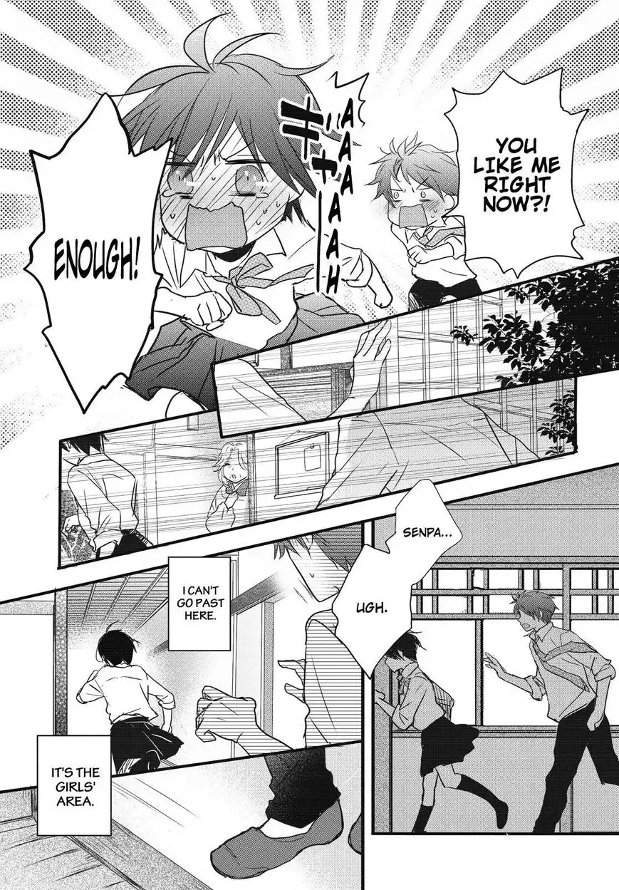 Bokura wa Minna Kawaisou Chapter 78 11